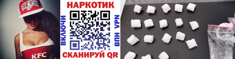 Как найти наркотики Любим Вейп ТГК  kraken вход  Меф мяу мяу 