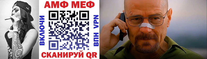 MEGA tor  сколько стоит  Любим  АМФЕТАМИН Premium 