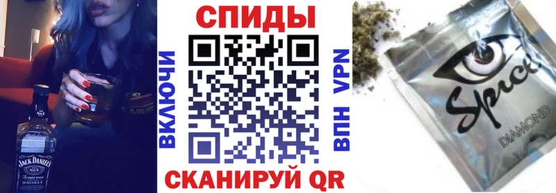 купить наркоту  Любим  БУТИРАТ Butirat 