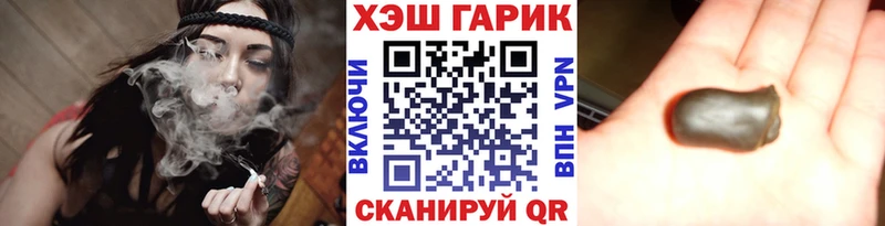 OMG зеркало  Любим  ГАШИШ Cannabis 