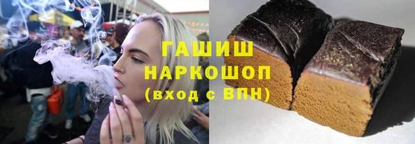 гашиш Алзамай