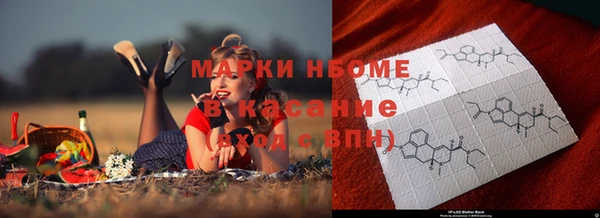 гашиш Алзамай