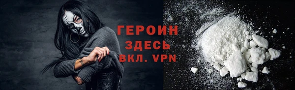 a pvp Алексин