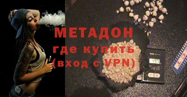 гашиш Алзамай