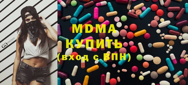 гашиш Алзамай