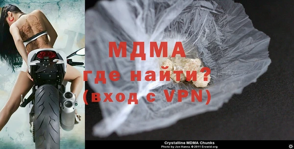 мефедрон мука Алексеевка