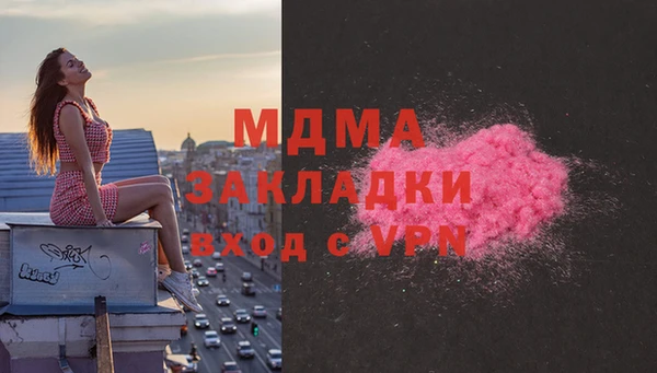 a pvp Алексин