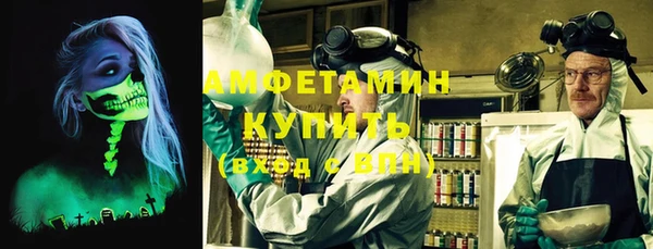 мефедрон мука Алексеевка