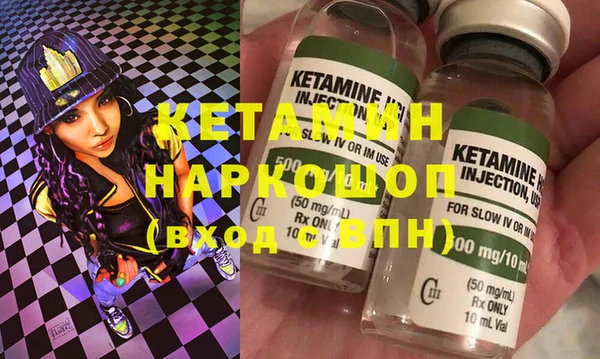 гашиш Алзамай