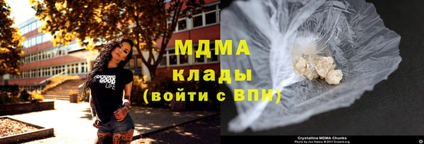 a pvp Алексин