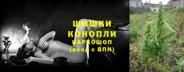 гашиш Алзамай