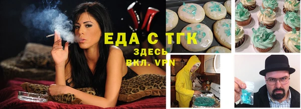 гашиш Алзамай
