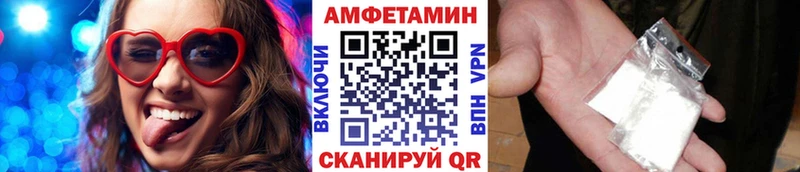 Первитин мет Любим